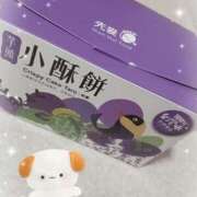 ヒメ日記 2025/11/04 13:31 投稿 ちあき 舐めフェチの会