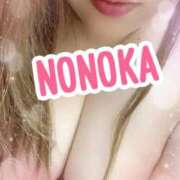 ヒメ日記 2024/12/11 09:29 投稿 ののか 成田人妻花壇