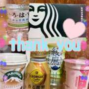 ヒメ日記 2025/03/20 02:23 投稿 ののか 成田人妻花壇