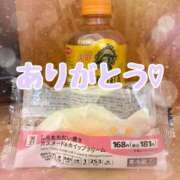 ヒメ日記 2025/03/23 02:20 投稿 ののか 成田人妻花壇