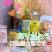 ヒメ日記 2025/04/28 09:26 投稿 ののか 成田人妻花壇