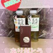 ヒメ日記 2025/05/03 09:36 投稿 ののか 成田人妻花壇