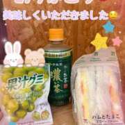 ヒメ日記 2025/05/04 17:10 投稿 ののか 成田人妻花壇