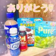 ヒメ日記 2025/07/13 03:40 投稿 ののか 成田人妻花壇