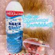 ヒメ日記 2025/09/19 20:06 投稿 ののか 成田人妻花壇