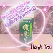 ののか ありがとう💌 成田人妻花壇