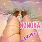 ヒメ日記 2026/03/13 19:30 投稿 ののか 成田人妻花壇