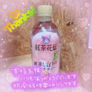 ヒメ日記 2026/03/25 18:55 投稿 ののか 成田人妻花壇