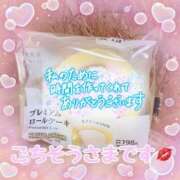 ののか お礼💌 成田人妻花壇