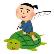 新田 香澄 竜宮城へ。。？ 大阪貴楼館