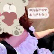 ヒメ日記 2024/03/19 15:54 投稿 ゆん イキなり生彼女from大宮