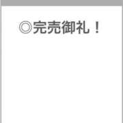 ヒメ日記 2025/06/11 23:08 投稿 りつ【清楚で美乳の彼女】 STELLA TOKYO－ステラトウキョウ－