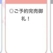 ヒメ日記 2025/08/29 22:20 投稿 りつ【清楚で美乳の彼女】 STELLA TOKYO－ステラトウキョウ－