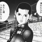 ヒメ日記 2025/10/01 03:02 投稿 りつ【清楚で美乳の彼女】 STELLA TOKYO－ステラトウキョウ－