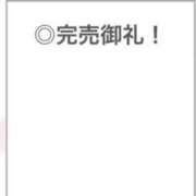 ヒメ日記 2025/10/02 19:24 投稿 りつ【清楚で美乳の彼女】 STELLA TOKYO－ステラトウキョウ－