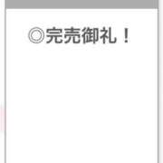 ヒメ日記 2025/10/24 01:02 投稿 りつ【清楚で美乳の彼女】 STELLA TOKYO－ステラトウキョウ－