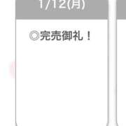 りつ【清楚で美乳の彼女】 🈵💖 STELLA TOKYO－ステラトウキョウ－