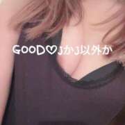 ヒメ日記 2025/02/25 05:45 投稿 J(ジェイ)かJ(ジェイ)以外か GOOD-グッド-