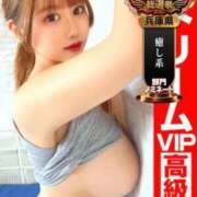 ヒメ日記 2025/10/21 11:30 投稿 J(ジェイ)かJ(ジェイ)以外か GOOD-グッド-