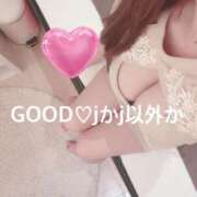 ヒメ日記 2026/01/06 05:45 投稿 J(ジェイ)かJ(ジェイ)以外か GOOD-グッド-