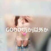 ヒメ日記 2026/03/17 05:45 投稿 J(ジェイ)かJ(ジェイ)以外か GOOD-グッド-