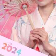 ヒメ日記 2024/12/30 21:13 投稿 月宮 倶楽部月兎【逆夜這い】セントレア三河店