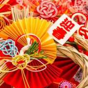 ヒメ日記 2025/01/04 20:53 投稿 月宮 倶楽部月兎【逆夜這い】セントレア三河店