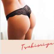 ヒメ日記 2025/05/11 00:43 投稿 月宮 倶楽部月兎【逆夜這い】セントレア三河店