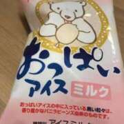 ヒメ日記 2025/08/23 12:59 投稿 けい 即トク奥さん