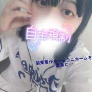 ヒメ日記 2025/02/17 20:27 投稿 くるみ One More 奥様　西船橋店