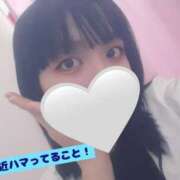 ヒメ日記 2025/02/28 20:16 投稿 くるみ One More 奥様　西船橋店