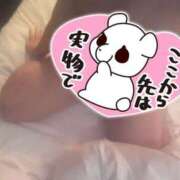 ヒメ日記 2025/03/10 20:26 投稿 くるみ One More 奥様　西船橋店