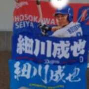 ヒメ日記 2025/03/13 14:06 投稿 くるみ One More 奥様　西船橋店