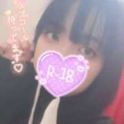 ヒメ日記 2025/04/02 18:06 投稿 くるみ One More 奥様　西船橋店