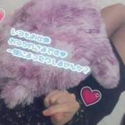 ヒメ日記 2025/04/02 21:30 投稿 くるみ One More 奥様　西船橋店