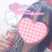 ヒメ日記 2025/11/05 21:36 投稿 くるみ One More 奥様　西船橋店