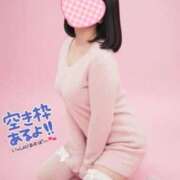 ヒメ日記 2025/11/07 01:28 投稿 くるみ One More 奥様　西船橋店