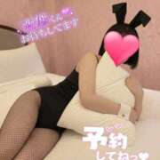 ヒメ日記 2025/11/10 01:08 投稿 くるみ One More 奥様　西船橋店