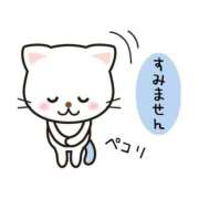 ヒメ日記 2025/12/07 23:46 投稿 くるみ One More 奥様　西船橋店