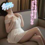 ヒメ日記 2025/12/10 07:27 投稿 くるみ One More 奥様　西船橋店