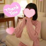 くるみ ありがとうございました! One More 奥様　西船橋店