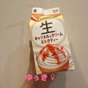 ゆうき 本日23時までです☆ G-1八戸