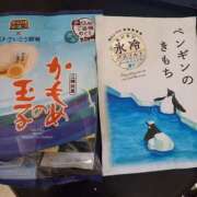 ヒメ日記 2025/05/09 06:48 投稿 こと G-1八戸