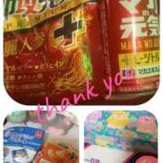 ヒメ日記 2025/11/06 19:54 投稿 こと G-1八戸