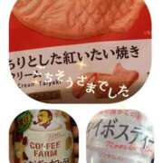 ヒメ日記 2026/01/07 17:28 投稿 こと G-1八戸