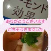 ヒメ日記 2026/01/10 12:53 投稿 こと G-1八戸