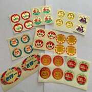 ヒメ日記 2026/02/21 08:41 投稿 こと G-1八戸