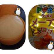 ヒメ日記 2026/06/09 07:47 投稿 こと G-1八戸
