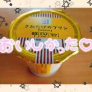 ヒメ日記 2025/06/17 12:15 投稿 らい G-1八戸