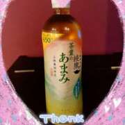 ヒメ日記 2025/09/11 15:56 投稿 らい G-1八戸